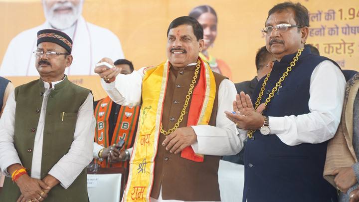 शहडोल में खुलेगा नया शासकीय महाविद्यालय - मुख्यमंत्री डॉ. यादव